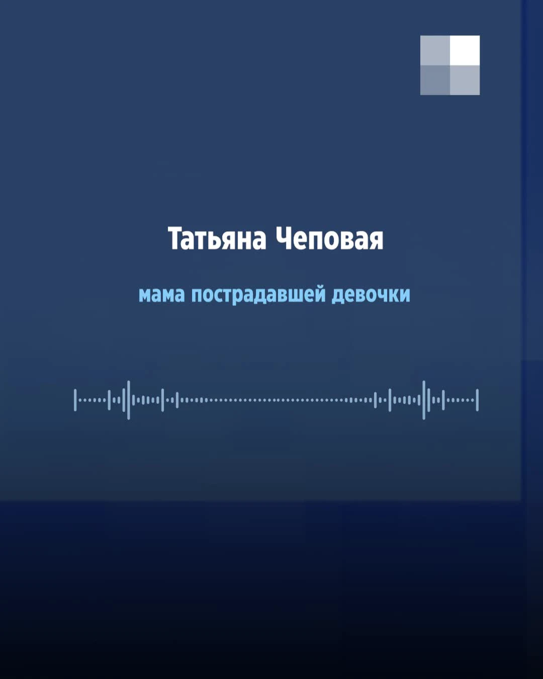 Одноклассница ударила 11-летнюю шестиклассницу в коридоре новосибирской  школы - 1 декабря 2023 - НГС.ру