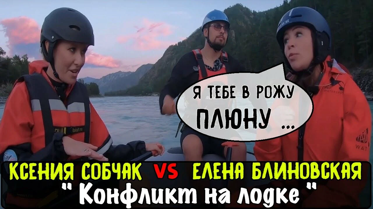 Жалко тратить время на продавщицу свадебных платьев»: Малахов уколол  Блиновскую | WOMAN