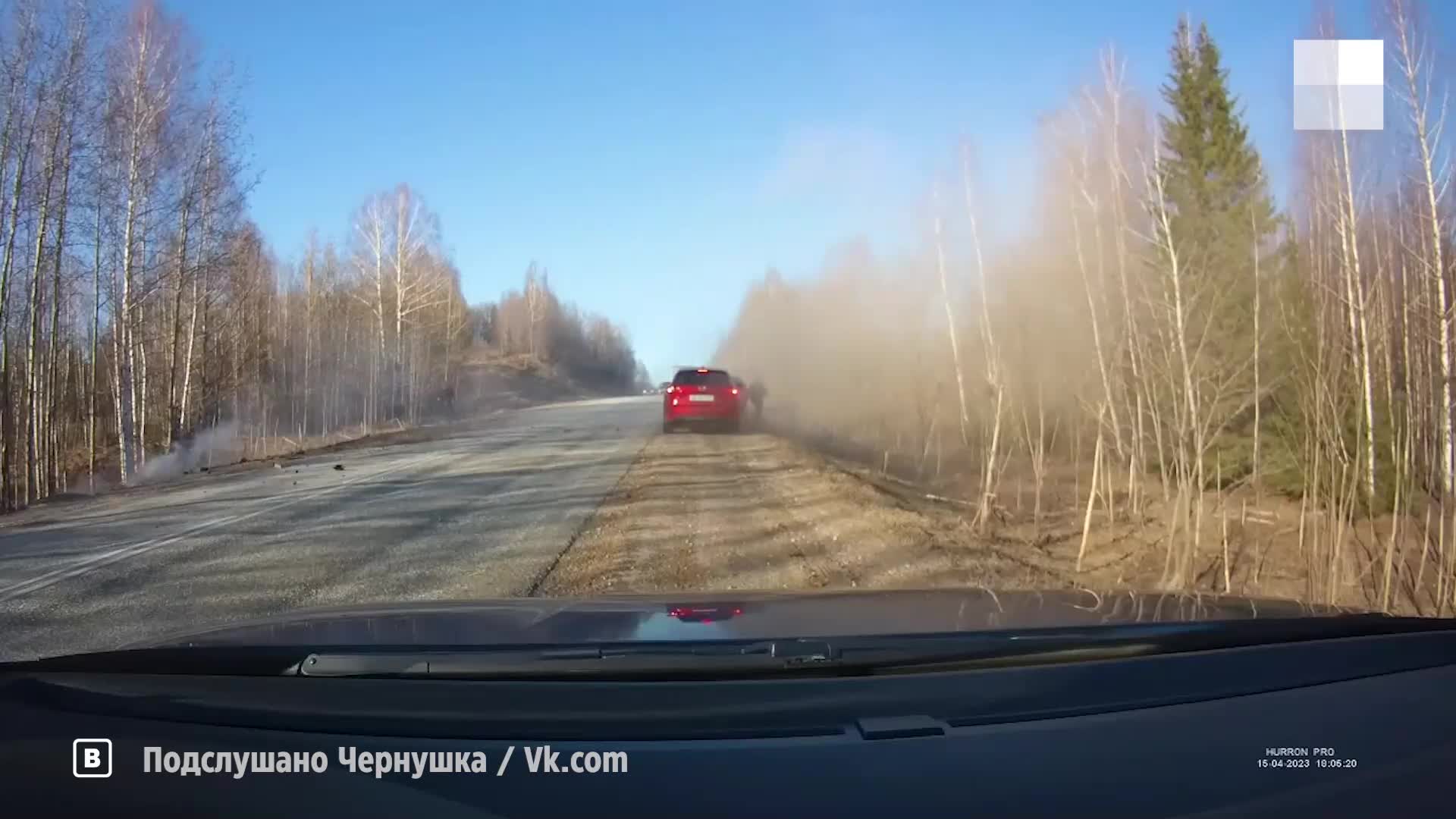 Видеорегистратор снял жуткий момент с аварией под Пермью, где разбились  двое екатеринбуржцев - 16 апреля 2023 - Е1.ру