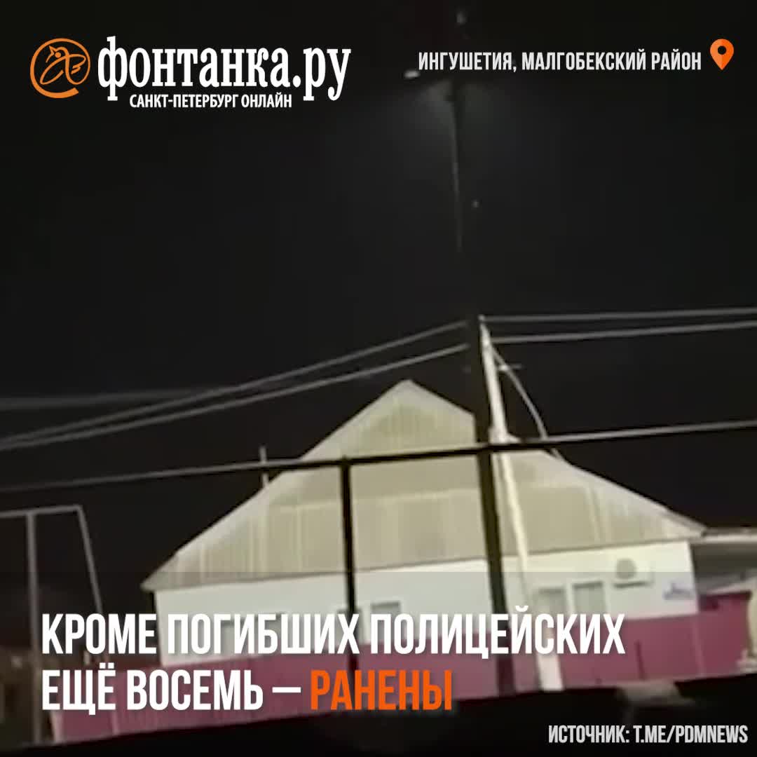 Ютуб ингушетия видео порно порно видео