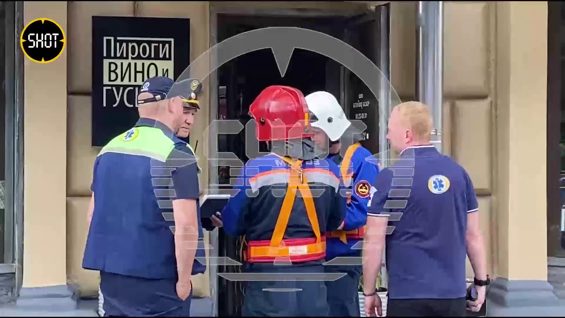 В центре Москвы произошел взрыв в ресторане «Пироги, вино и гусь»:  пострадал рабочий, который приехал, чтобы починить холодильник, обрушился  потолок - 31 июля 2023 - МСК1.ру