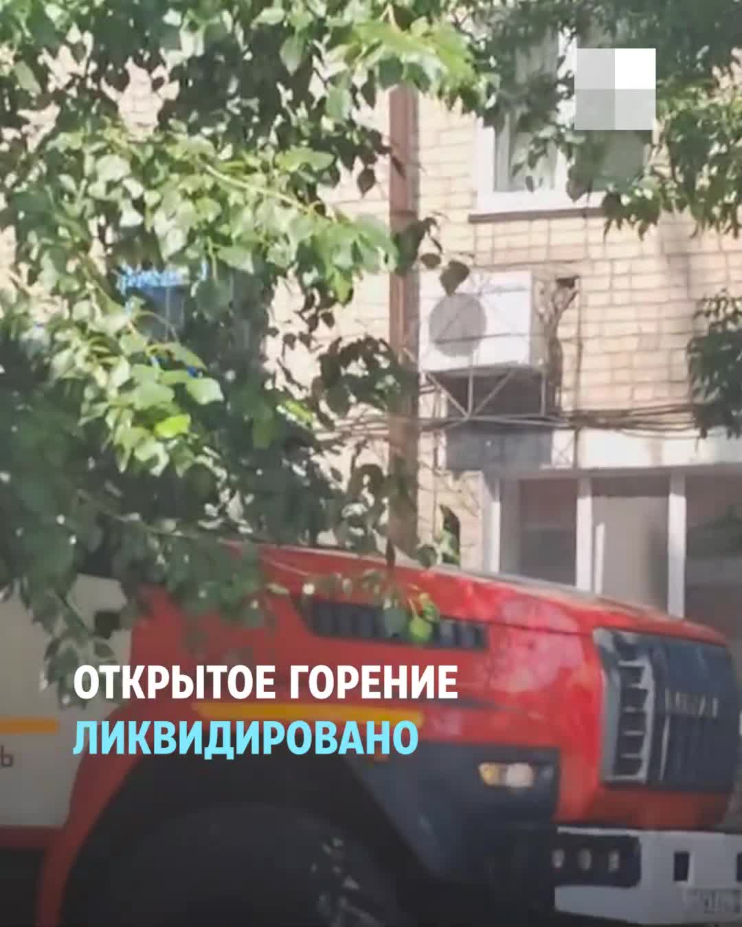 В Тюмени на улице Луначарского горел жилой дом, пожар в центре города - 4  июля 2023 - 72.ру