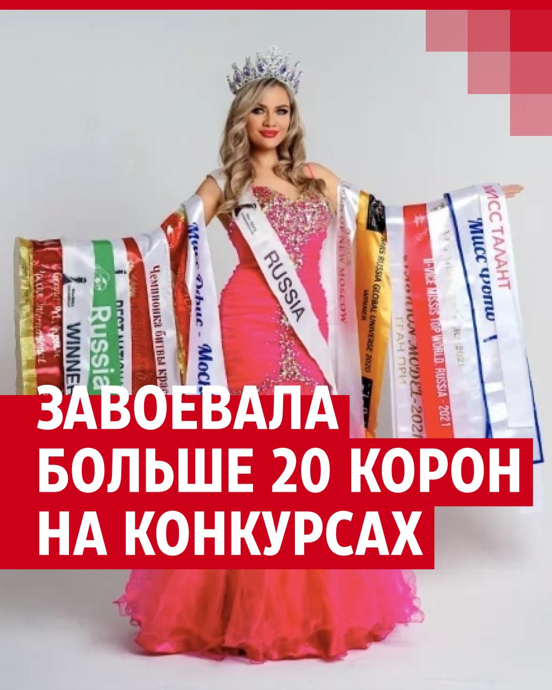 Самые невероятные сексуальные рекорды Самые невероятные сексуальные рекорды