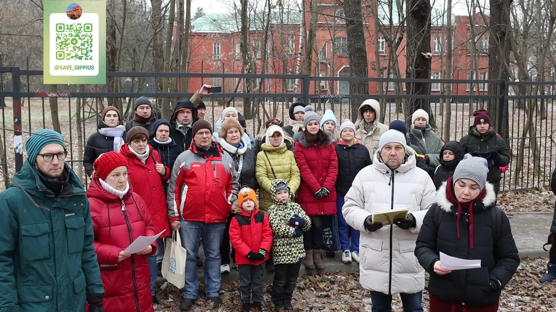 Жители Тимирязевского района в Москве просят помощи у Путина: чиновники  сносят дом Гиппиуса: подробности, видео — обращение к президенту от  москвичей - 13 декабря 2023 - МСК1.ру