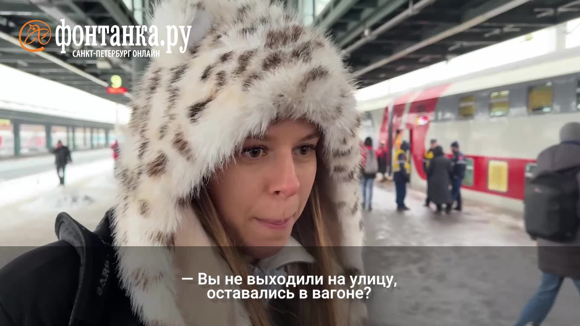  засветы в поездах Пассажиры поезда Мурманск — Петербург со слезами рассказали о том, что  видели - 19 декабря 2024 | ФОНТАНКА.ру