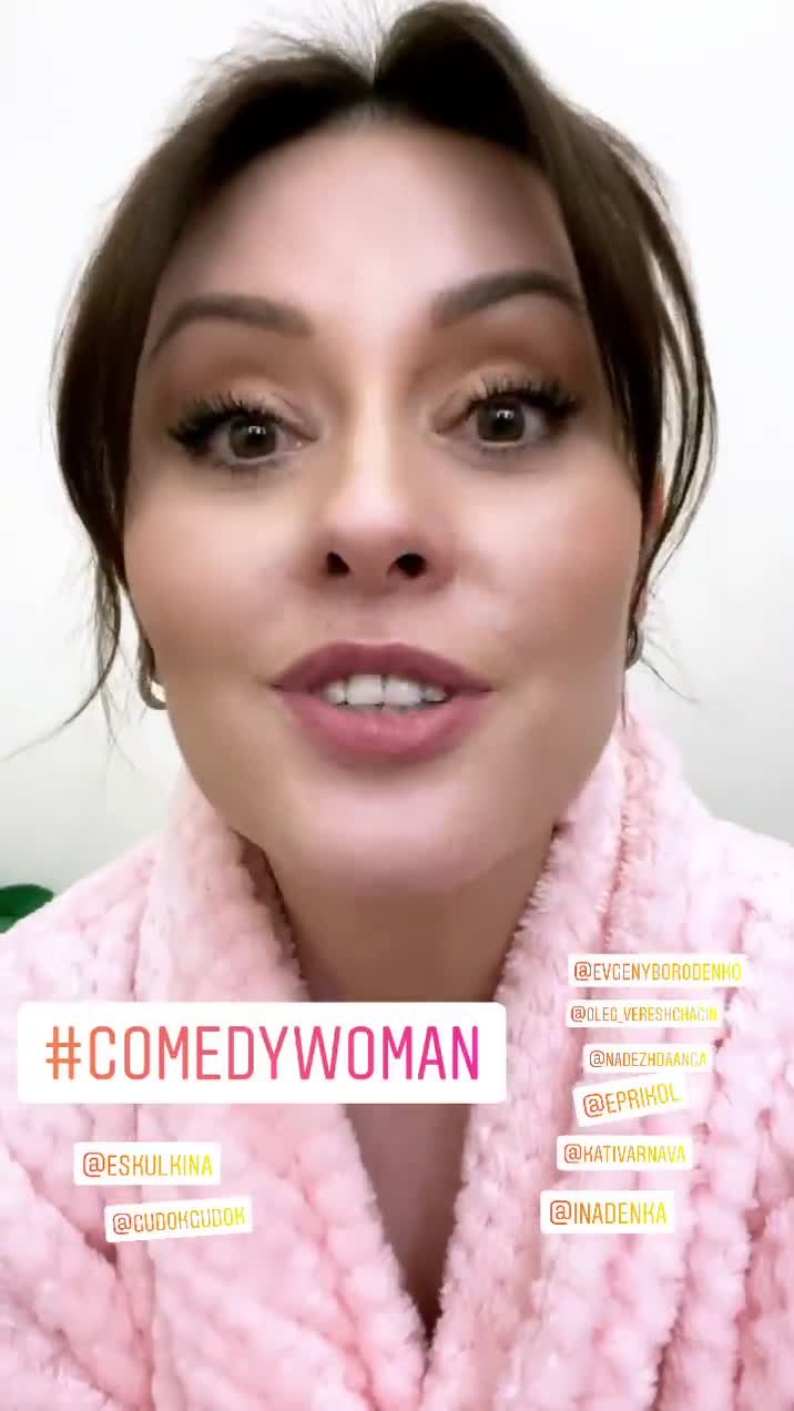 Это совершенно другое»: Мария Кравченко раскрыла планы Comedy Women