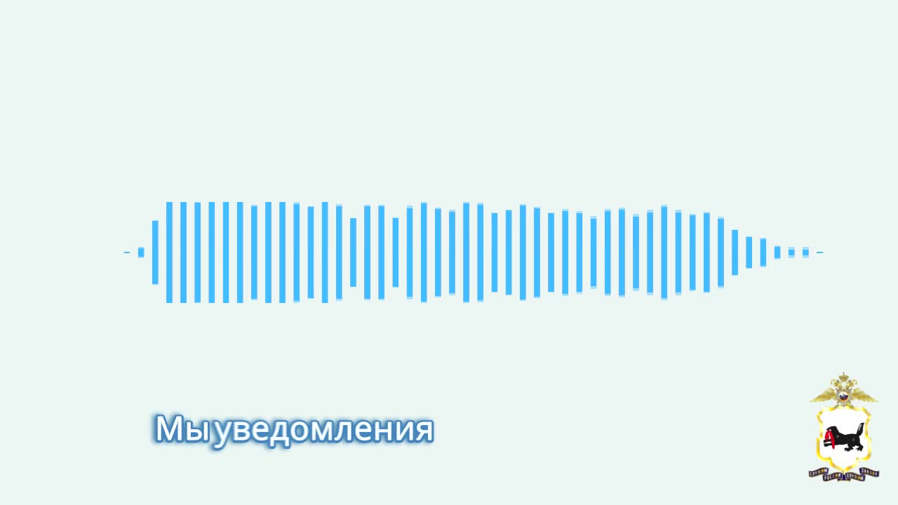 В Ангарске мошенница сдала полицейским своего курьера - 9 апреля 2024 -  НГС.ру