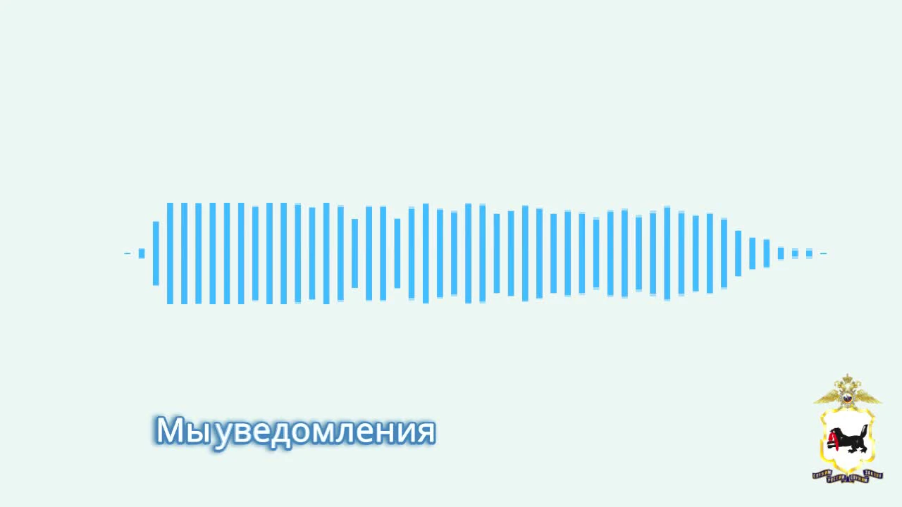 В Ангарске мошенница сдала полицейским своего курьера - 9 апреля 2024 -  ИРСИТИ.ру