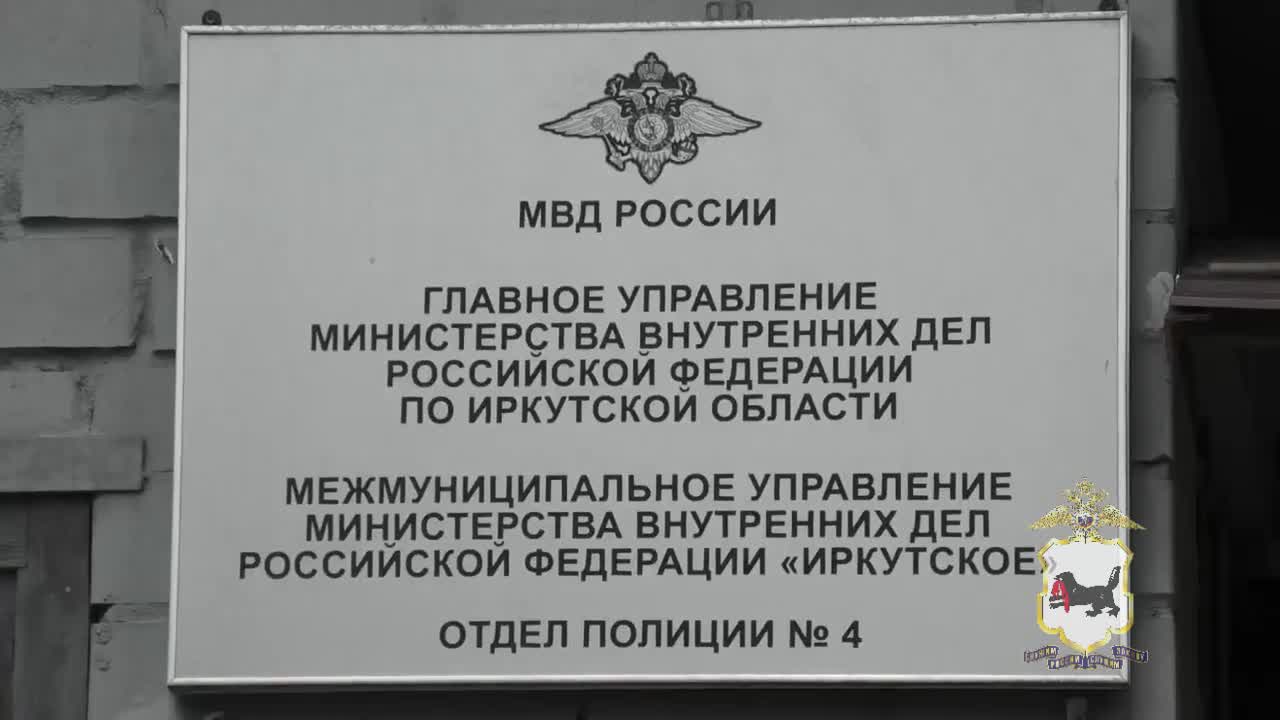 Два подростка подожгли машину в Иркутске из-за того, что водитель подрезал  их друга - 4 сентября 2023 - ИРСИТИ.ру