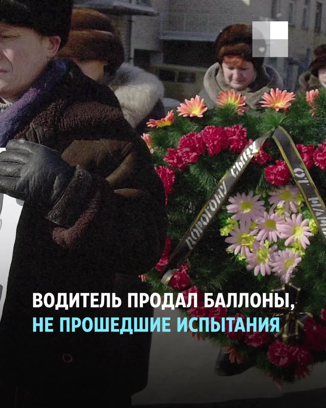 Взрыв газа произошел в кафе «Онон» 26 февраля 2004 года в Чите: фото с  места трагедии - 27 февраля 2024 - ЧИТА.ру