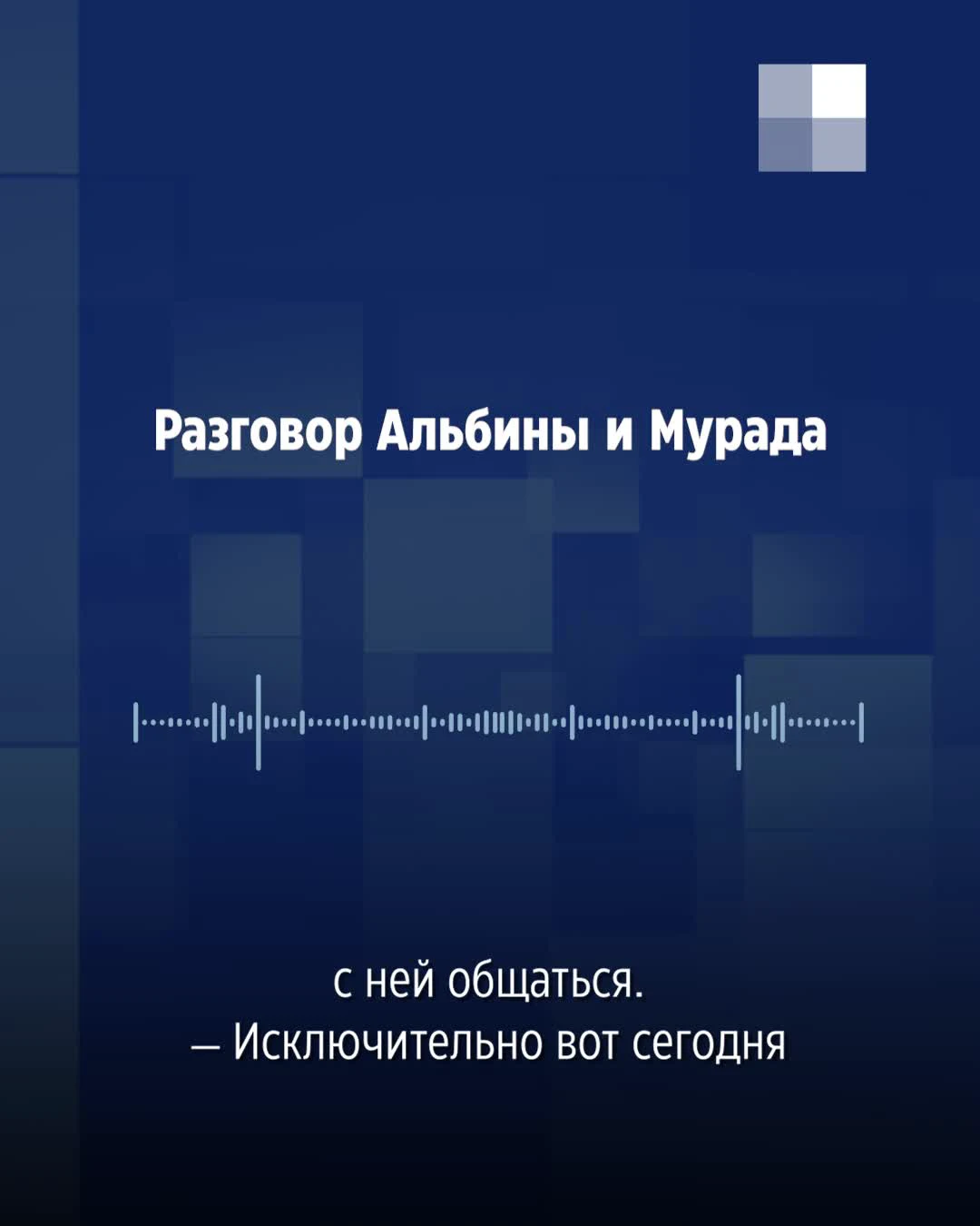 Муж из Казани забрал дочь у жительницы Башкирии: как вернуть ребенка после  развода - 29 марта 2023 - УФА1.ру