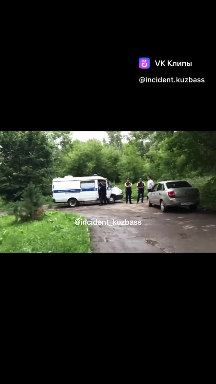 В Кемерове нашли снаряд во дворе жилого дома: комментарий Росгвардии - 31  июля 2023 - НГС42.ру