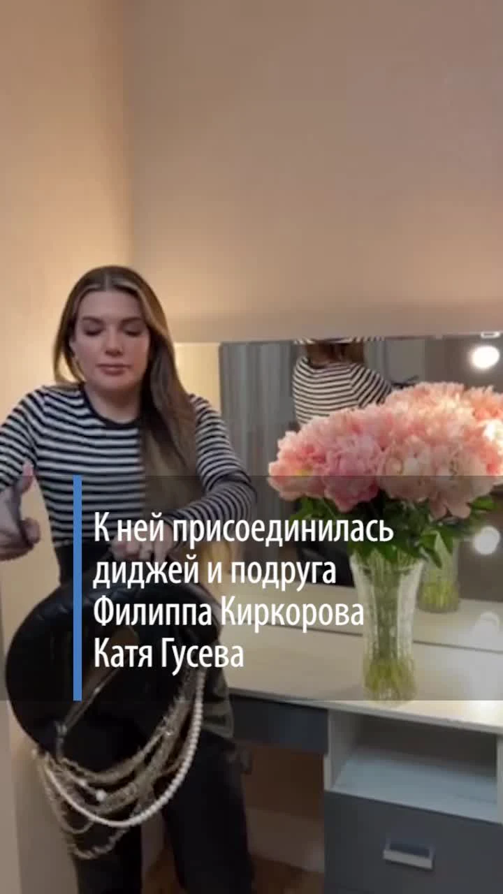 Екатерина Климова показала фото со съемочной площадки