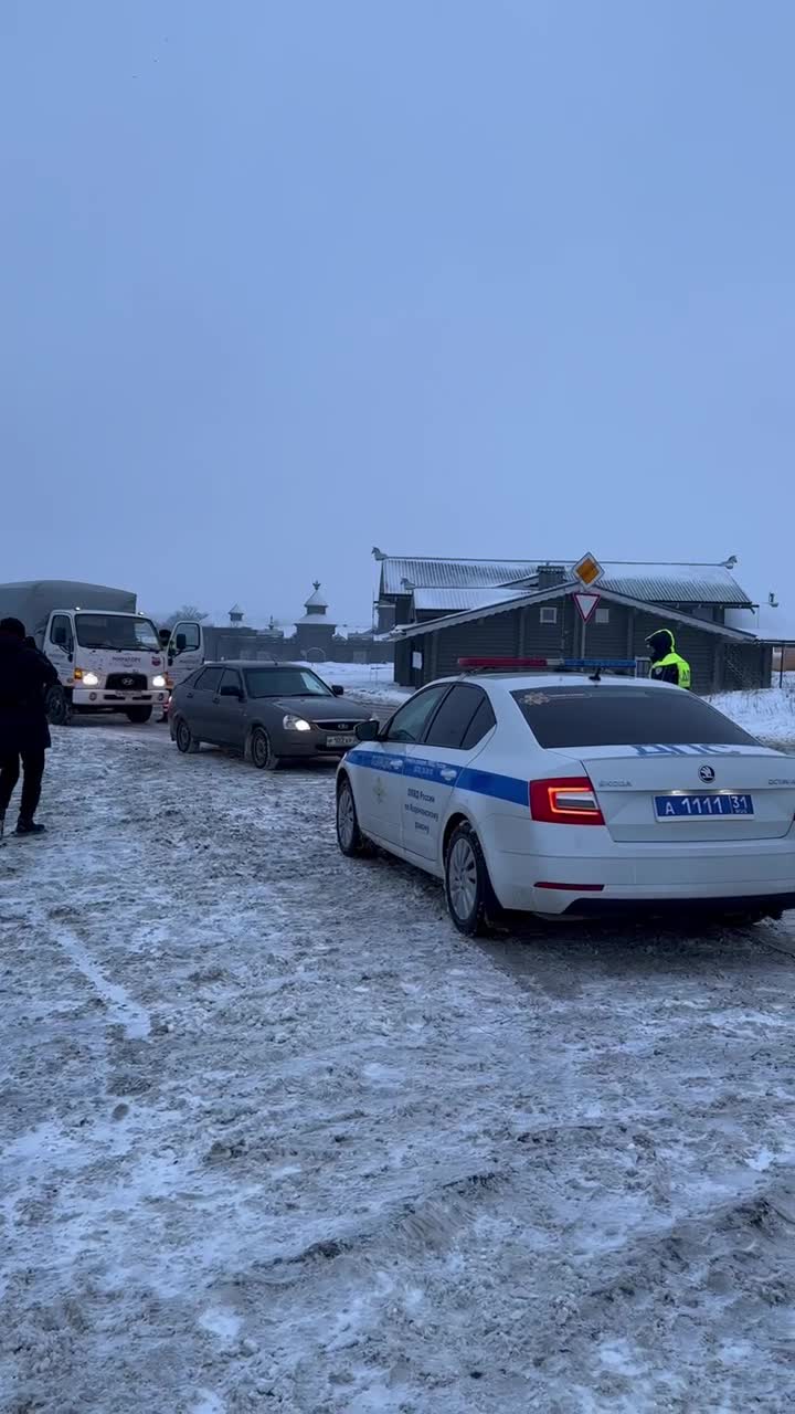 Что происходит на месте крушения Ил-76 в Белгородской области, подробности  авиакатастрофы, фото и видео с места ЧП, подробности, что известно,  официальные данные, что случилось в Белгороде - 25 января 2024 - 29.ru