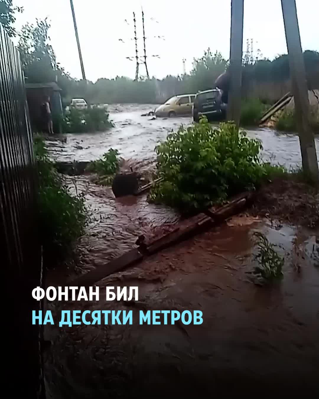 LIVE: Ростов - Оренбург смотреть онлайн прямую трансляцию матча