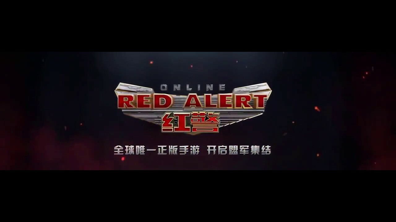 Red Alert возвращается, но вы её не узнаете (трейлер) — Игромания