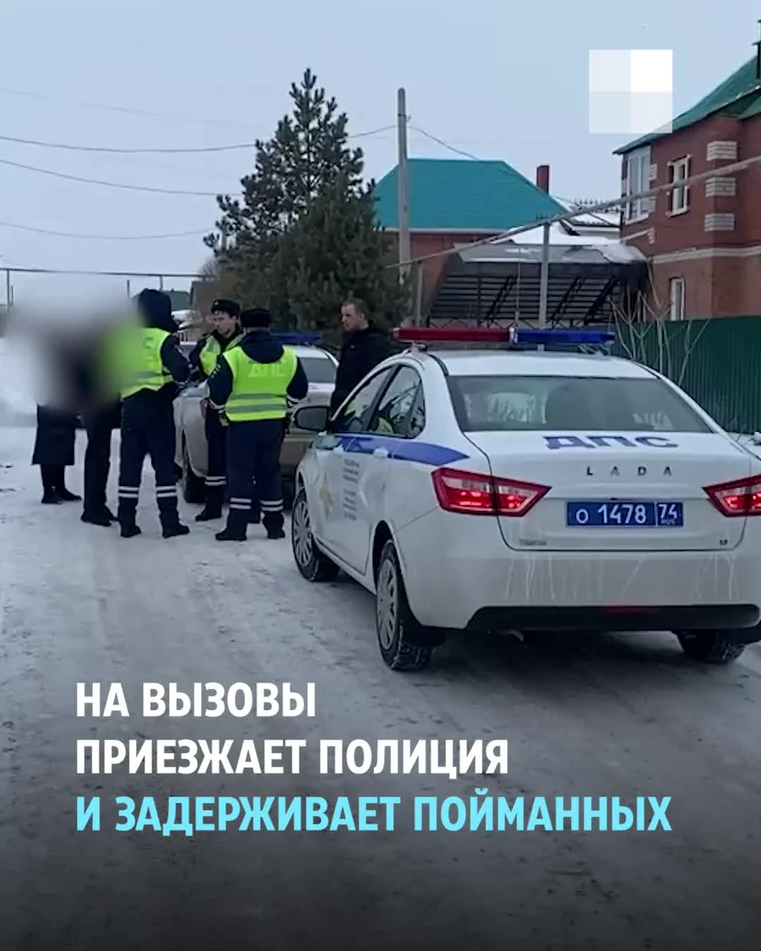 Наркоманы активизировались в поселке Новоказанцево под Челябинском - 1  марта 2023 - 74.ру