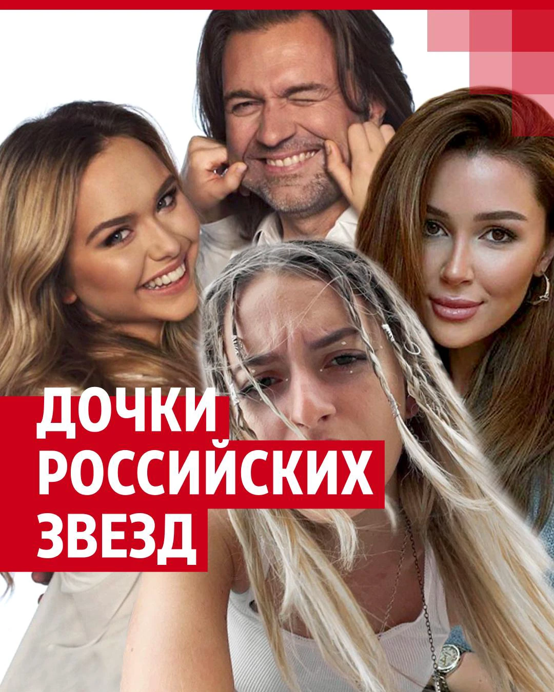Русские мамки с большой грудью и волосатой промежностью: порно видео на be-mad.ru