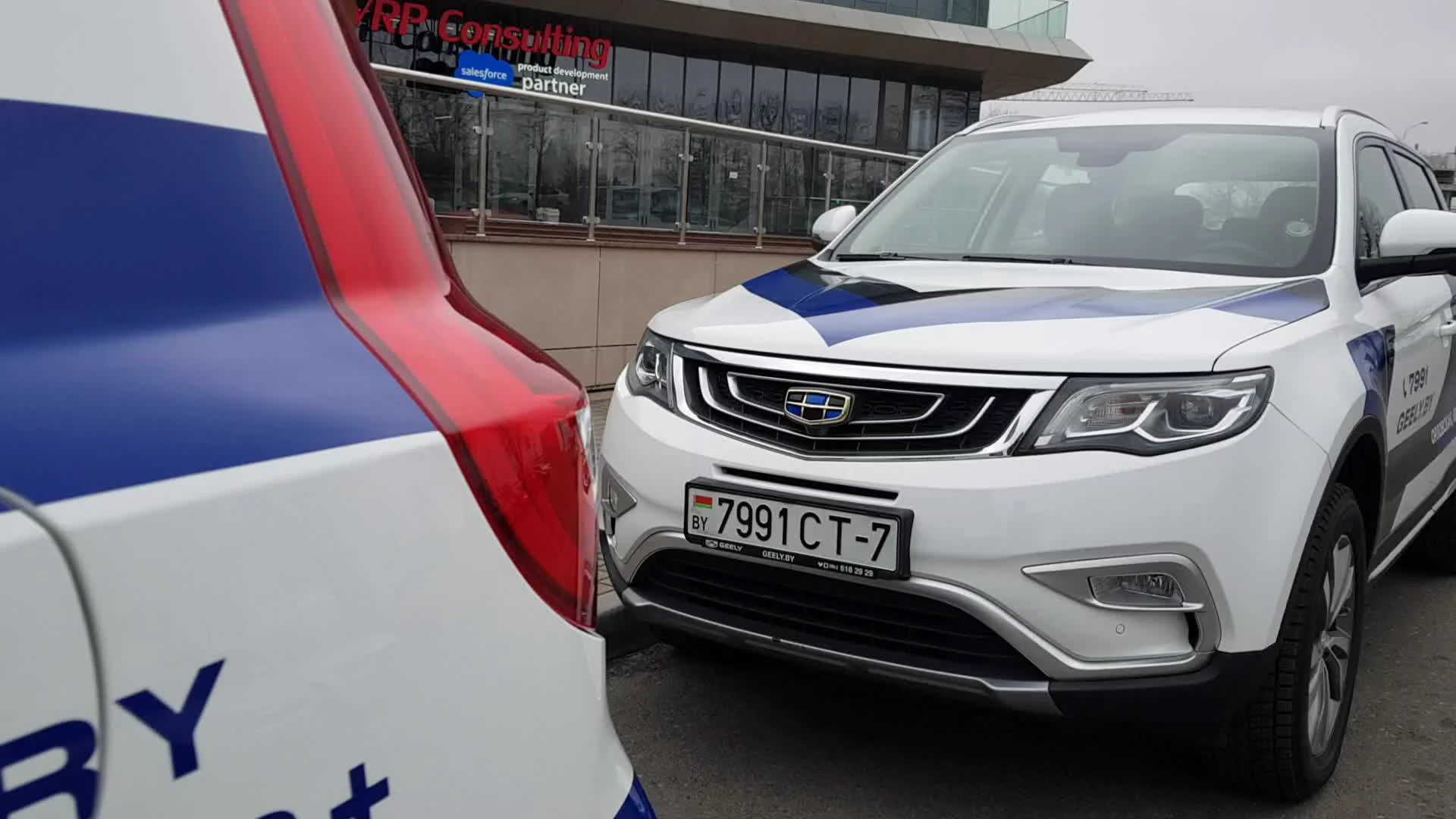 Как айтишники 24 часа на Geely ехали: «Когда в динамиках заорала  «Гражданская оборона», я решила – пора спать» - туристический блог об  отдыхе в Беларуси