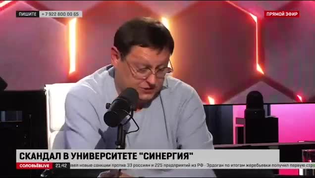 Видео игры Карманный детектив: Дело №1. Убийство в университете (UA)