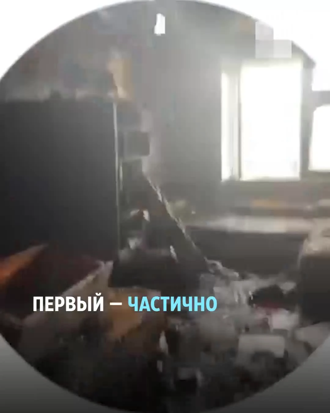 От удара молнии в Новосибирске сгорел двухэтажный дом: видео - 26 августа  2023 - НГС.ру