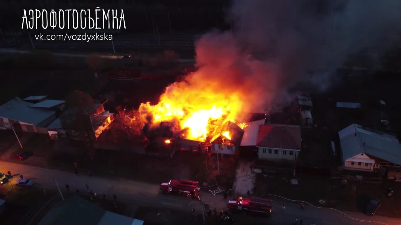 Голая около железной дороге порно видео