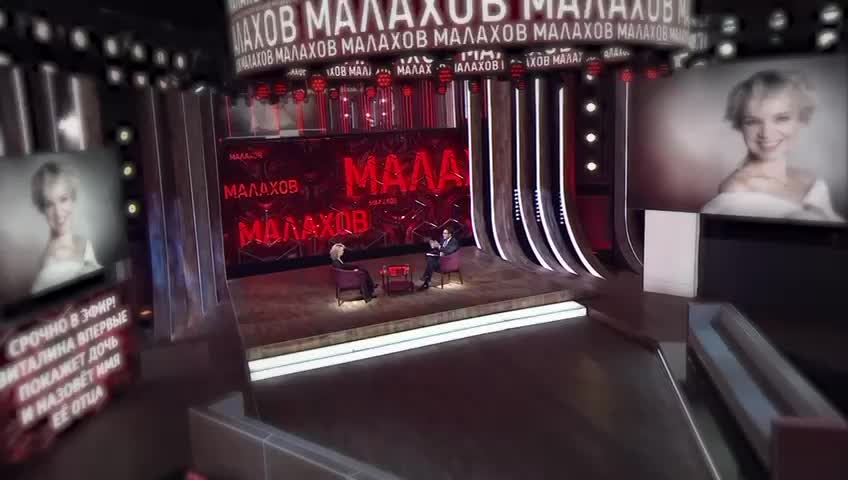 Ресейлік порно актриса Светлана