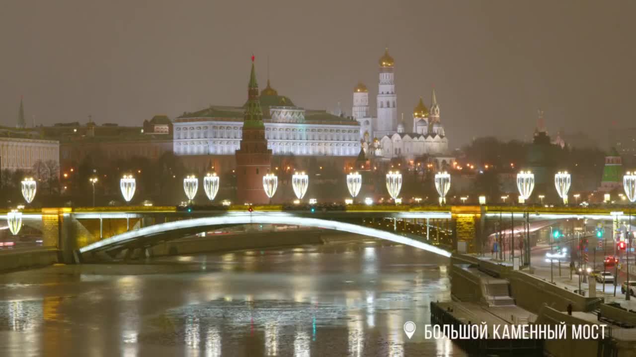 Красоты ночной Москвы: топ-5 мест с крутыми панорамами, завораживающее  видео от мэра Сергея Собянина - 9 марта 2023 - МСК1.ру