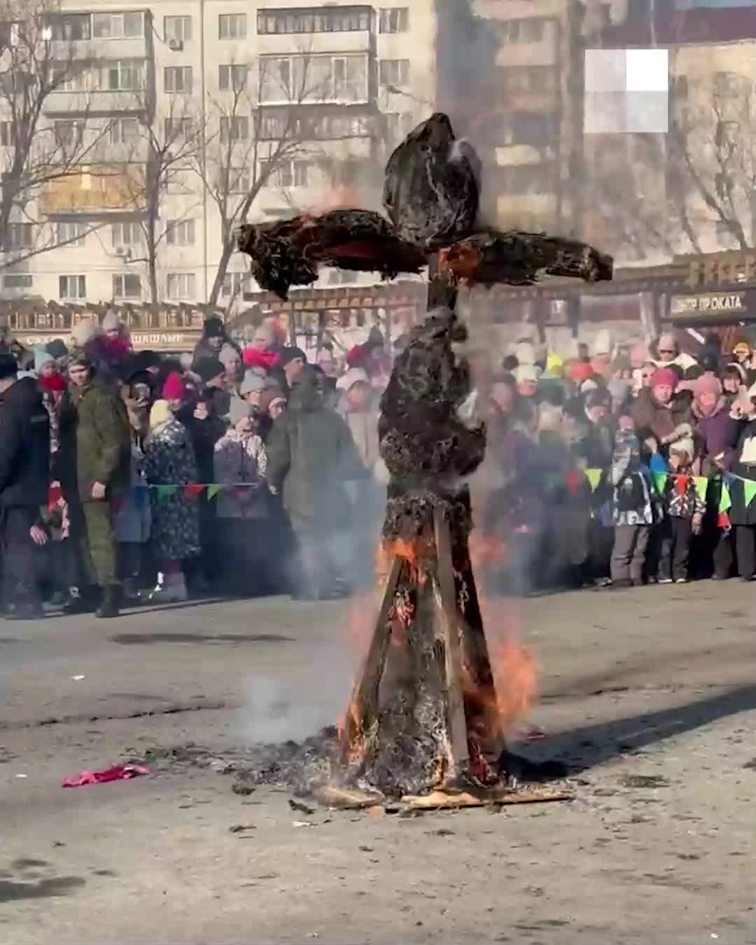 В Кургане отметили Масленицу и сожгли чучело - 17 марта 2024 - 45.ру