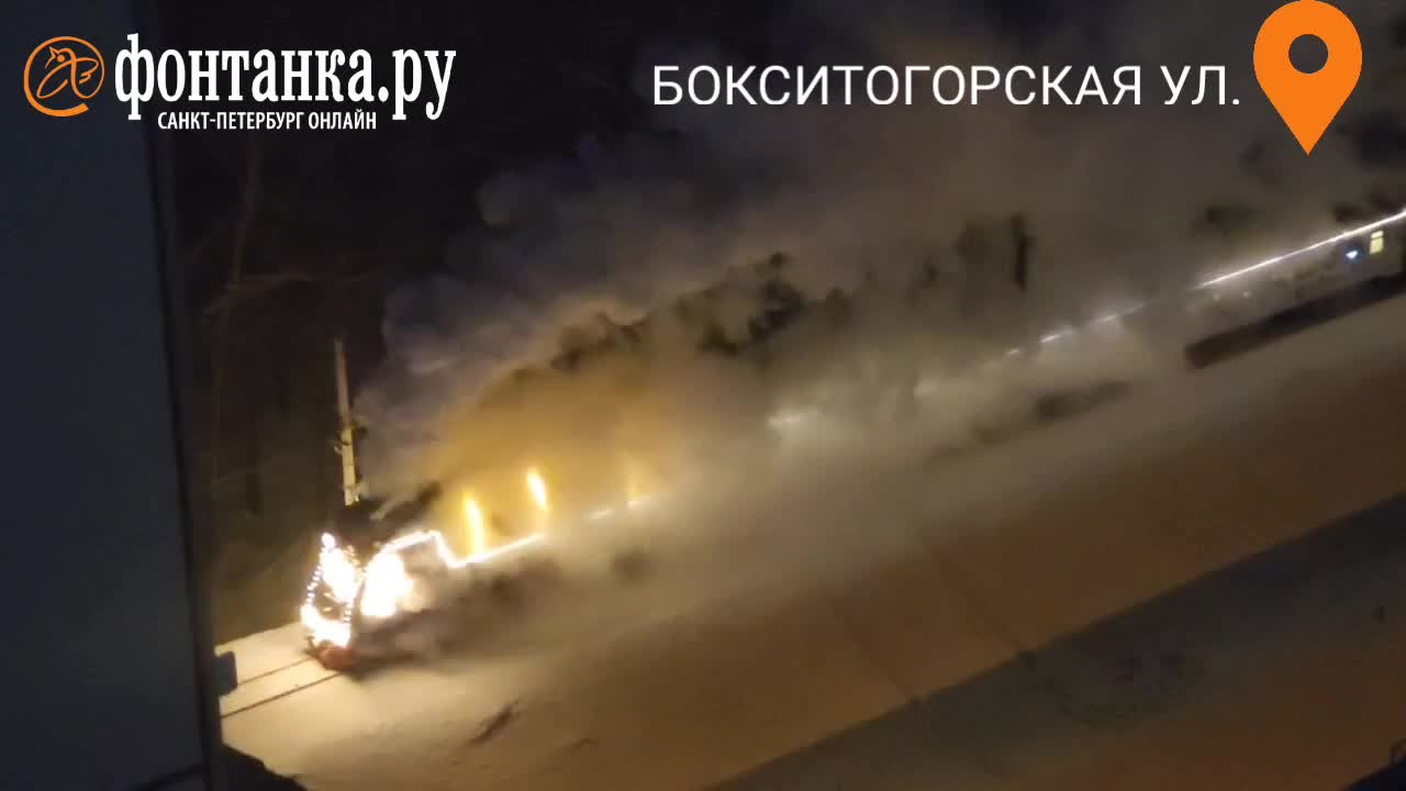 Видео: что за поезд с гудками проехал в Красногвардейском районе Петербурга  вечером 4 января - 5 января 2024 - Фонтанка.Ру