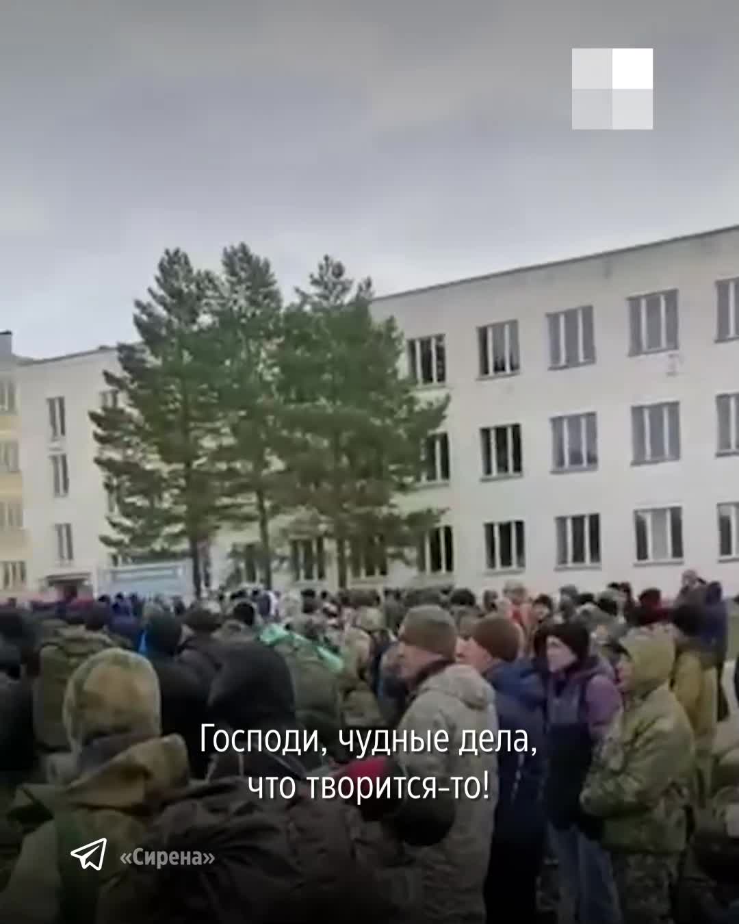 Что происходит в воинской части в Свердловской области, где погибли трое  мобилизованных, 4 октября 2022 г. - 4 октября 2022 - 45.ру