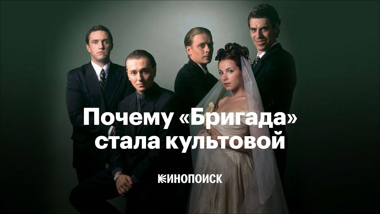 Тест для фанатов сериала 