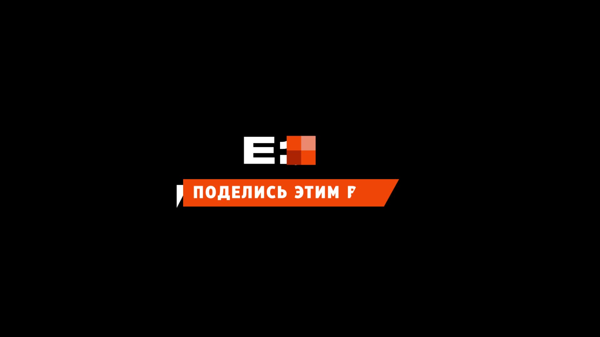 Летел со скоростью 130 км/ч. В Екатеринбурге грузовик прижал к отбойнику  легковушку и скрылся с места аварии, Челябинский тракт, 18 февраля 2022  года - 18 февраля 2022 - Е1.ру