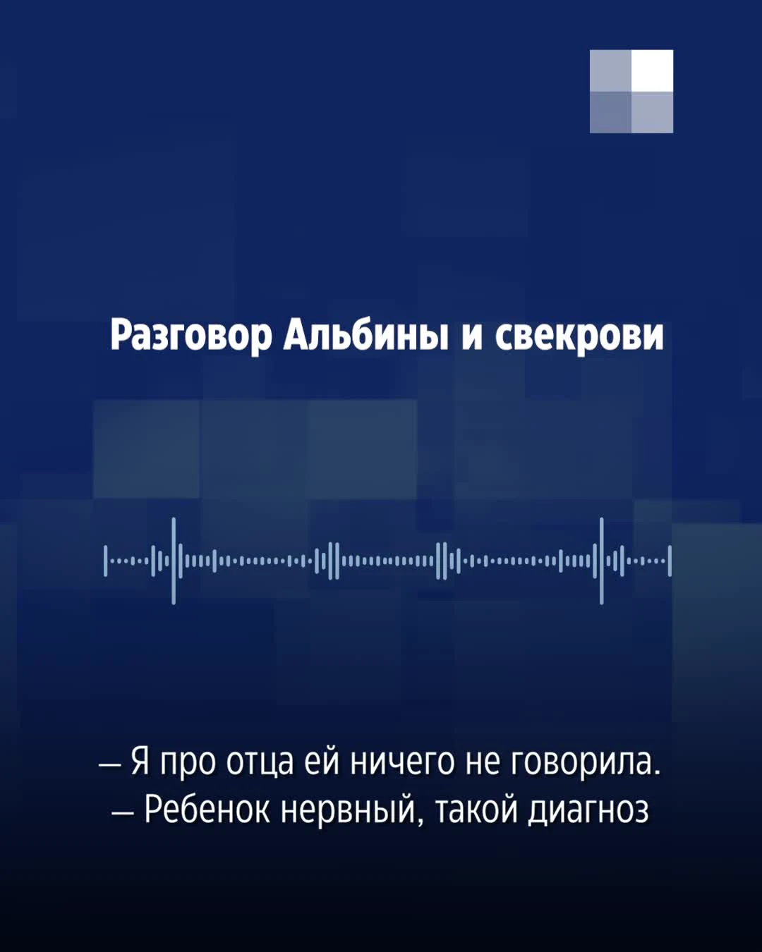 В Казани муж «украл» ребенка у жены: что произошло - 29 марта 2023 - 116.ру