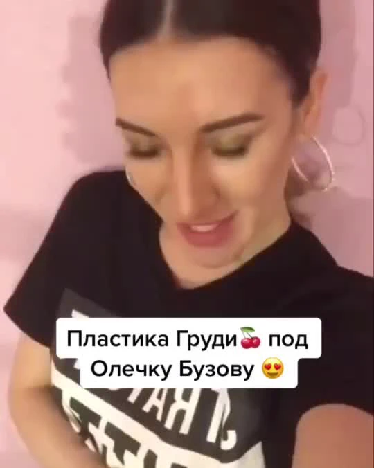 Небузова яло до операции. Небузова яло до операции