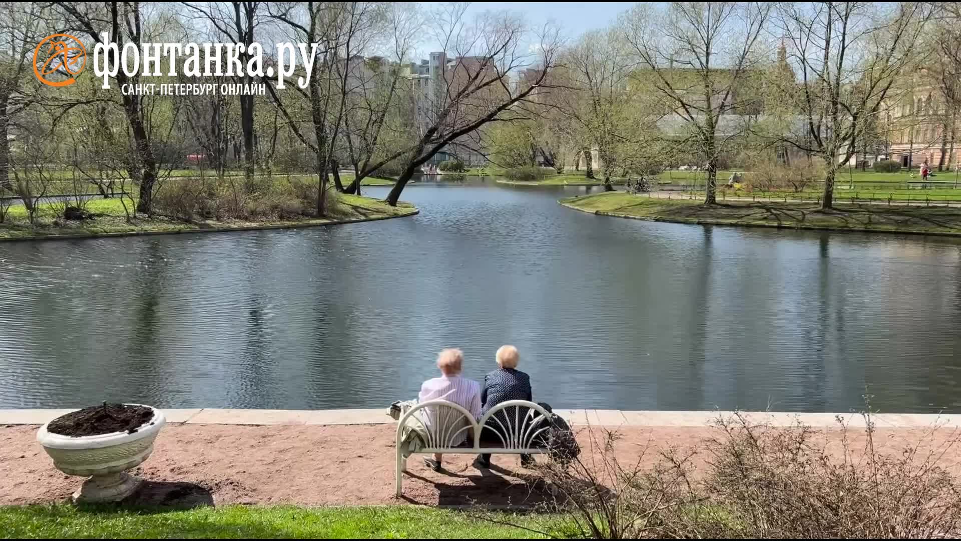 Как петербуржцы отдыхали в жаркий понедельник, фото, видео - 29 апреля 2024  - ФОНТАНКА.ру