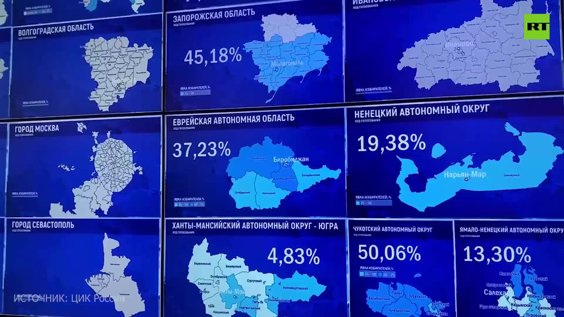 Явка составила 33,45%: в России завершился первый день голосования на  выборах президента — РТ на русском