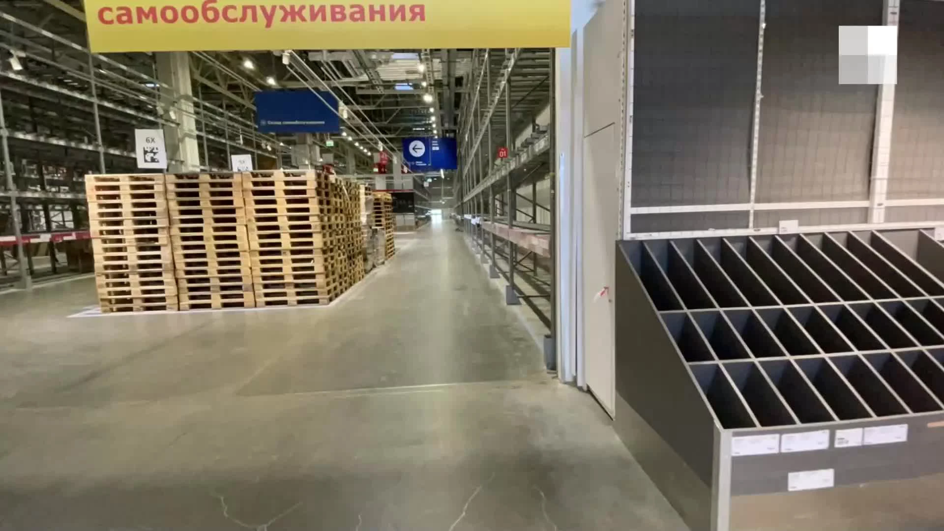 Показываем, как изнутри выглядит закрывшаяся IKEA в Екатеринбурге 31  октября 2022 года - 31 октября 2022 - Е1.ру