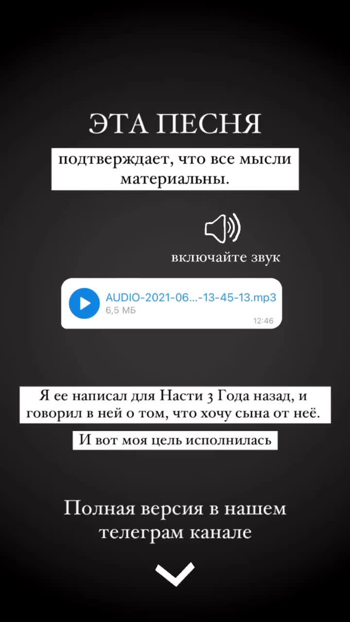 Включайте звук!»: Тарасов запел после Бузовой и поразил фанатов мощным  вокалом