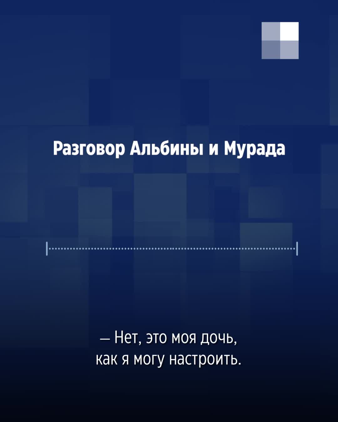 Муж из Казани забрал дочь у жительницы Башкирии: как вернуть ребенка после  развода - 29 марта 2023 - УФА1.ру