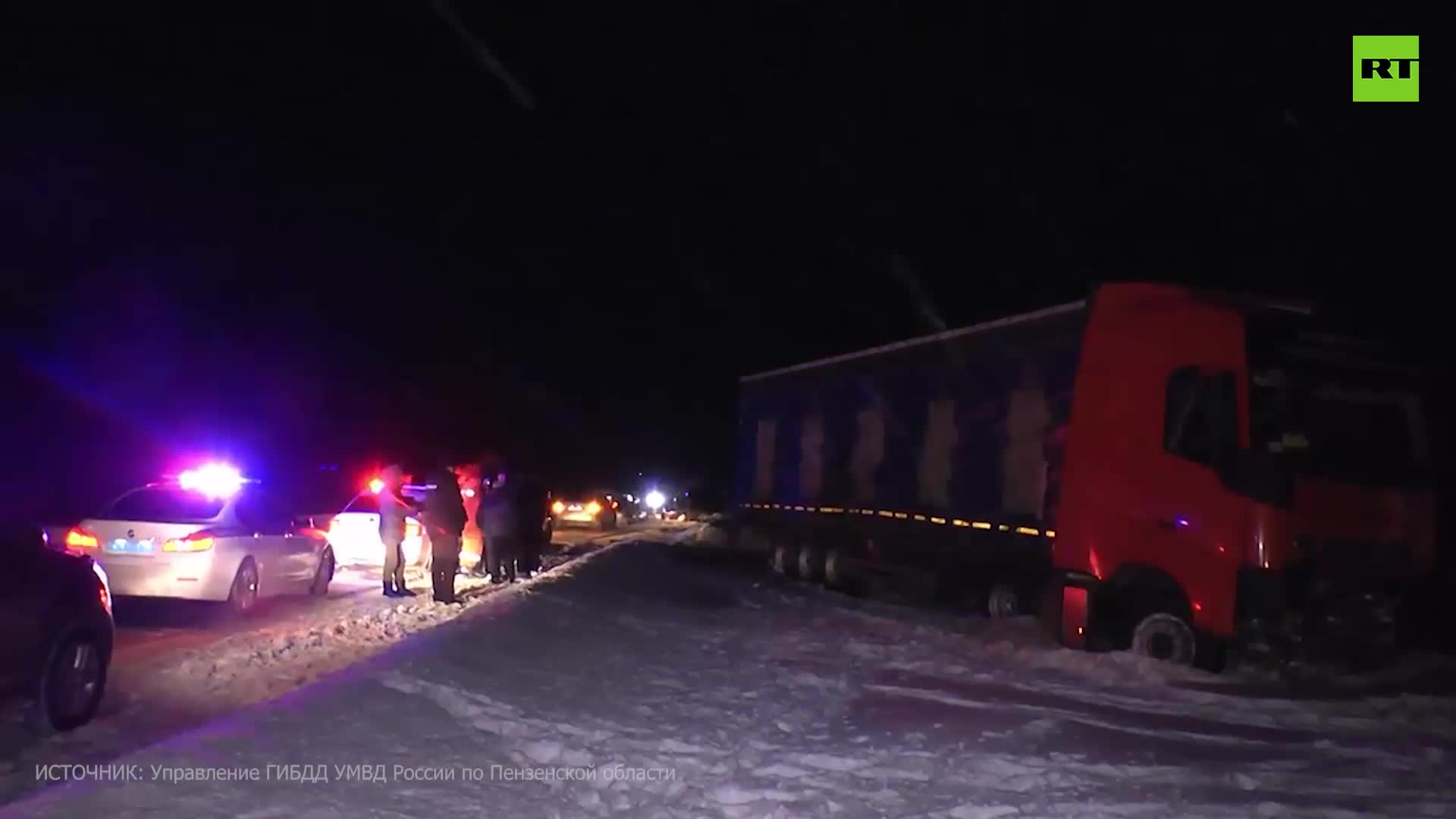 Семь человек погибли в ДТП с минивэном и грузовиком в Пензенской области —  РТ на русском