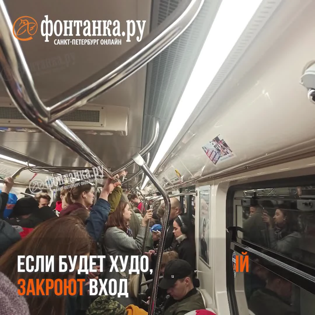 Что известно о сбое в петербургском метрополитене - 2 мая 2023 - ФОНТАНКА.ру