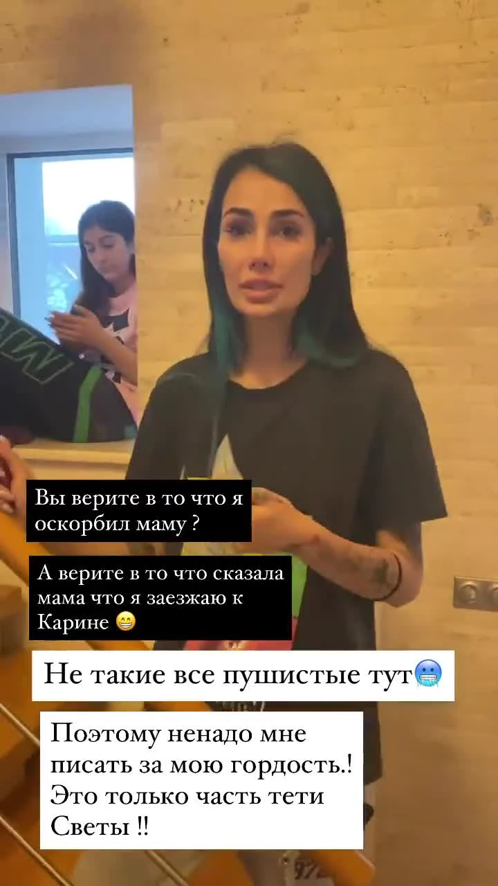 Саша Кабаева забрала ребенка и со скандалом ушла от мужа, отсидевшего в  тюрьме | STARHIT