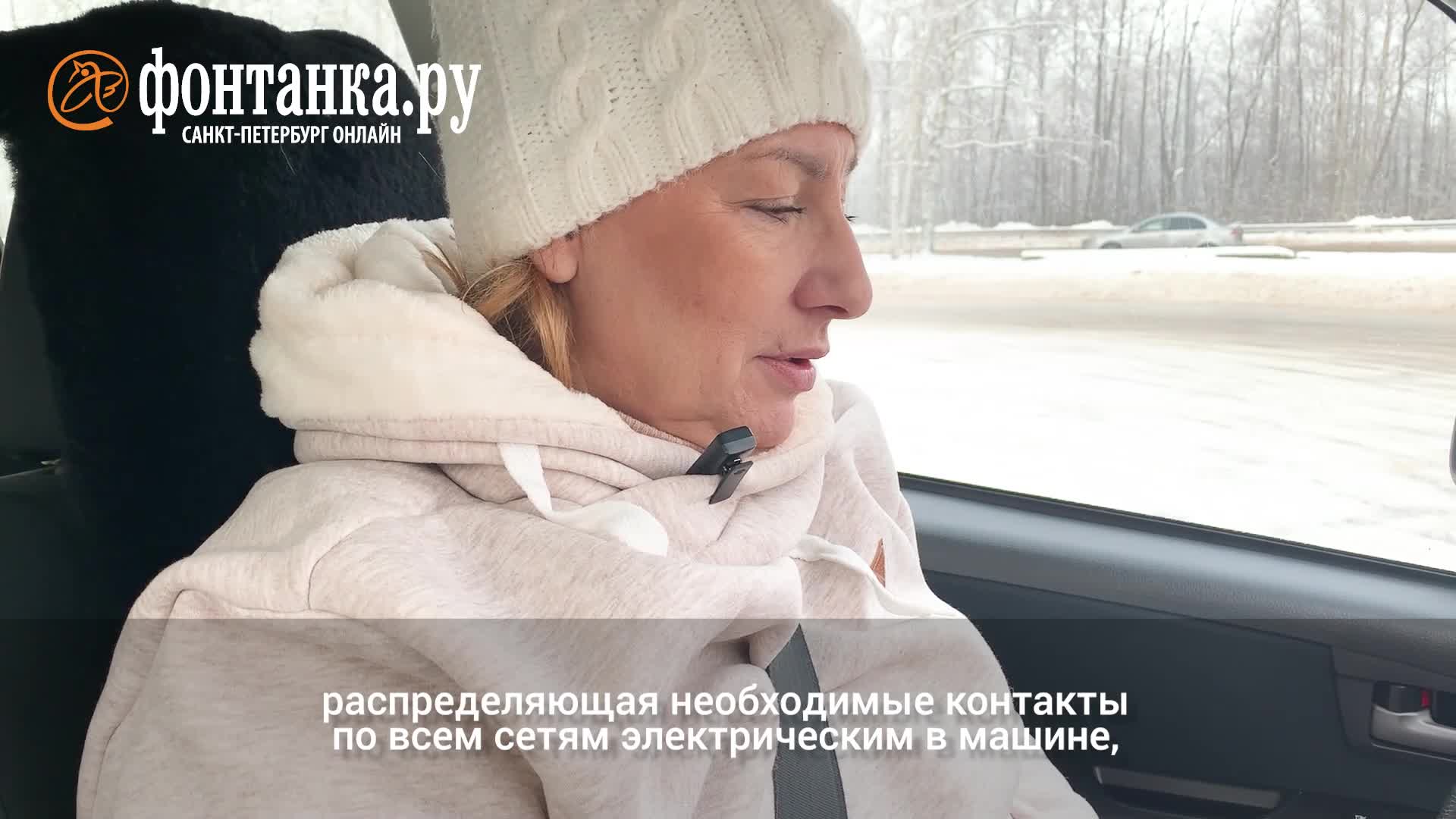Русское порно в машине зимой: смотреть видео онлайн