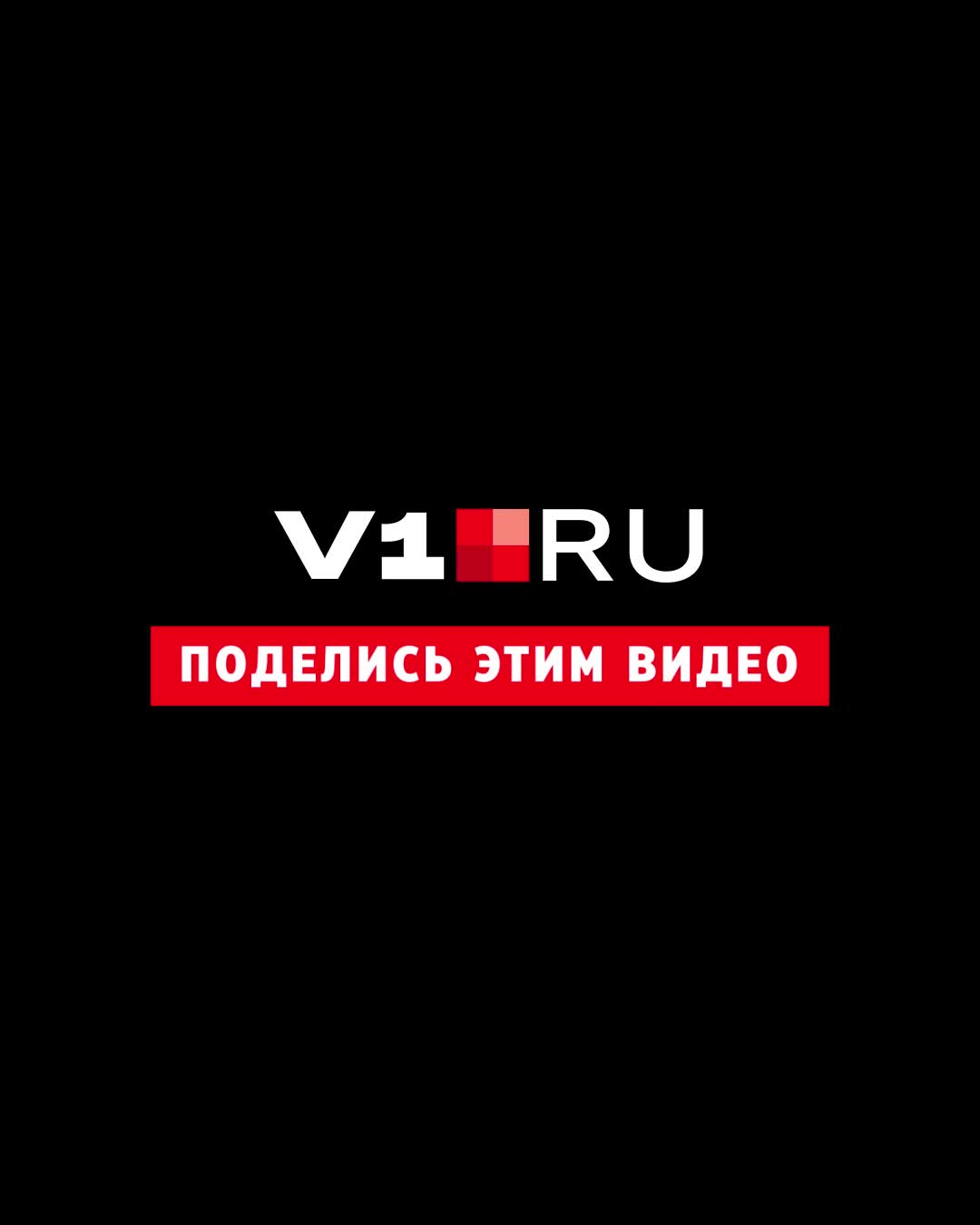 В Волгограде перед 2 февраля устроили спам-атаку на школьников и их мам |  V1.ру - новости Волгограда