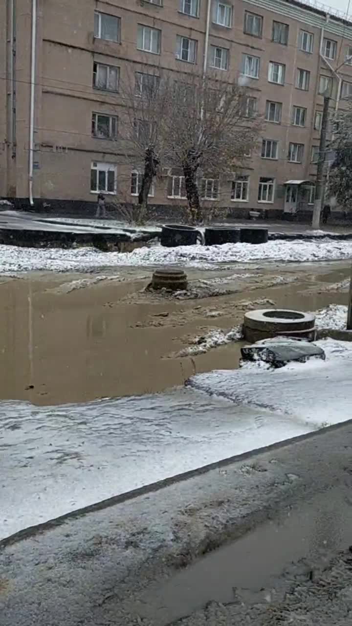 В Кургане пошел снег. Следим за погодой и тем, как встречает непогоду  город, в режиме онлайн - 25 октября 2023 - 45.ру