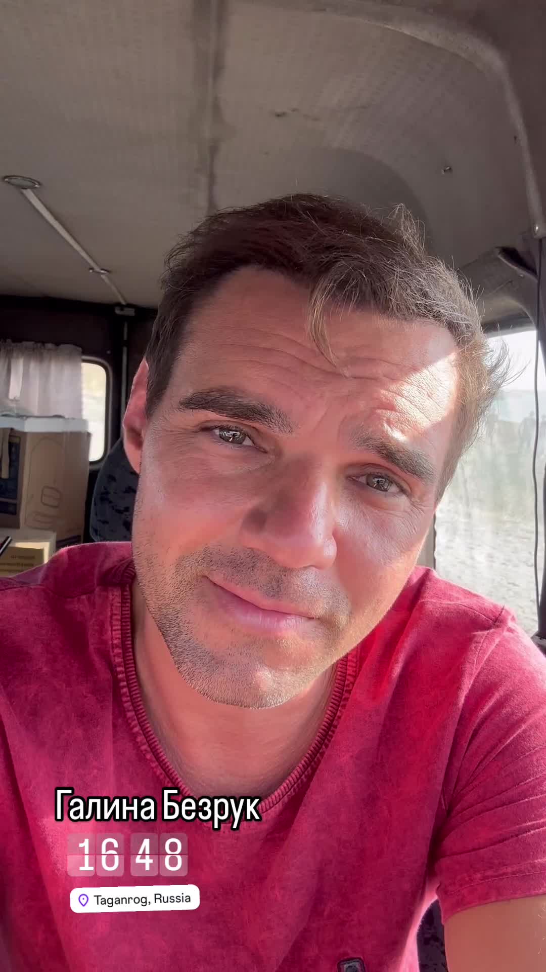 Қалың ақ спрей