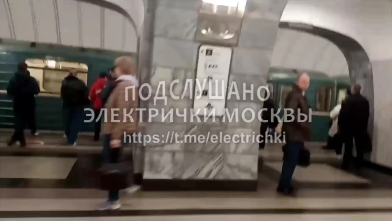 В утренний час пик на Люблинско-Дмитровской линии метро произошел сбой в  движении поездов из-за проверки составов - 14 мая 2024 - МСК1.ру