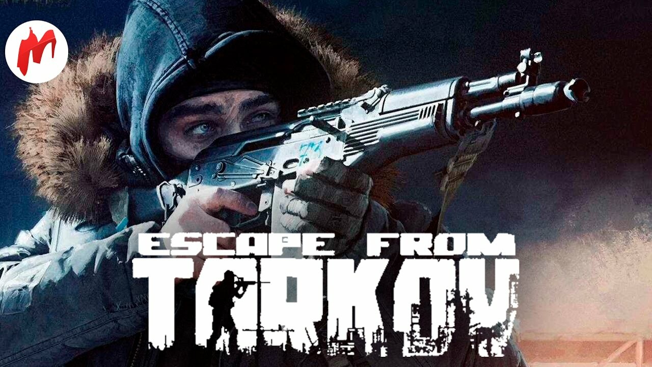 Создатели Escape from Tarkov обещают продолжить войну с читерами — Игромания