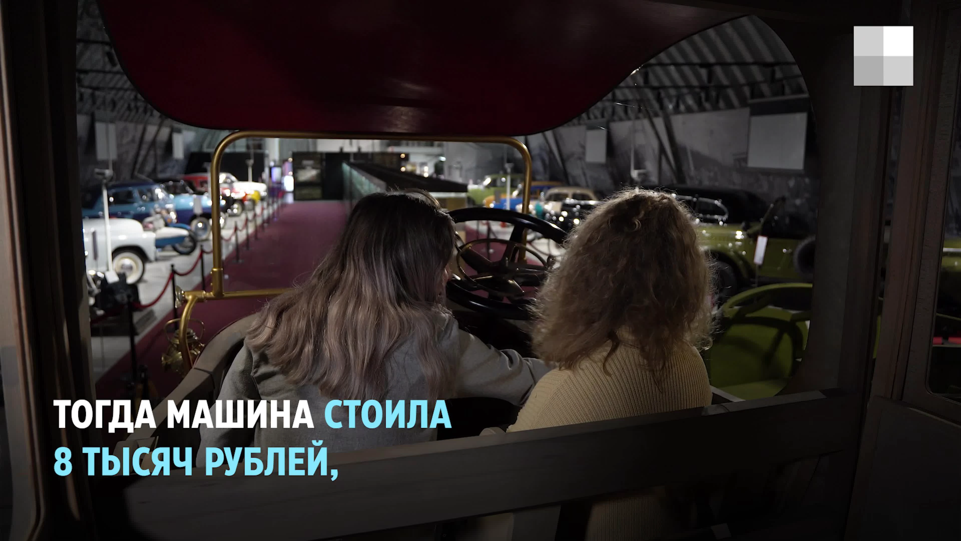 Единственная в мире: новосибирцы восстанавливают дореволюционную  машину-карету «Руссо-Балт» - 16 ноября 2023 - НГС.ру